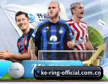 从赛前预告到赛后复盘（Kering）